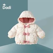 棉衣婴幼儿外套宝宝加绒夹棉连帽棉袄冬季 女童棉服秋冬装 2025新款