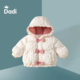 棉衣婴幼儿外套宝宝加绒夹棉连帽棉袄冬季 女童棉服秋冬装 2025新款