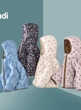 儿童羽绒服秋冬男童女宝宝轻薄保暖外套白鸭绒婴儿连帽小男孩衣服