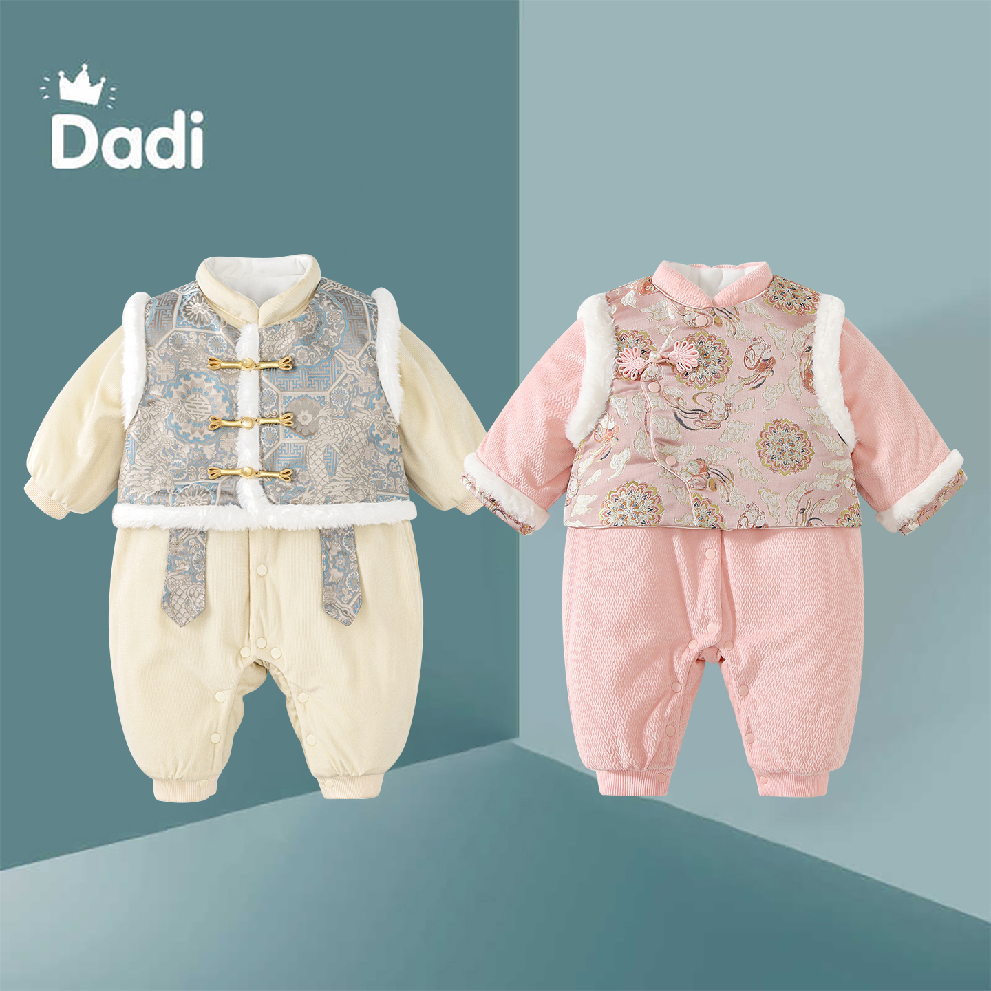 夹棉加绒连体衣中国古风