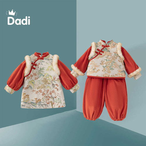 国风汉服小女孩新中式