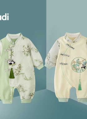 婴儿衣服秋装连体衣龙凤胎外出服满月百天周岁哈衣宝宝爬服中国风