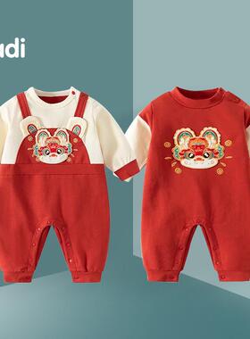 婴儿衣服秋装男女宝宝连体衣满月爬服百天哈衣龙凤胎周岁礼服秋季