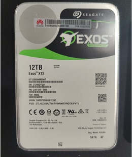 希捷银河氦气12T机械硬盘SATA 7200转256M台式机12tb监控安防NAS