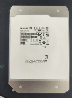 Toshiba/东芝 MG07ACA12TE 12T 服务器 监控 SATA 256M企业级硬盘