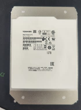 MG07ACA12TE东芝12TB企业级硬盘
