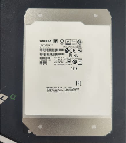 MG07ACA12TE东芝12TB企业级硬盘