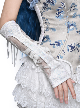 Broken bone原创 亚文化朋克小众白哥特骨架蕾丝拼接透明手袖袖套