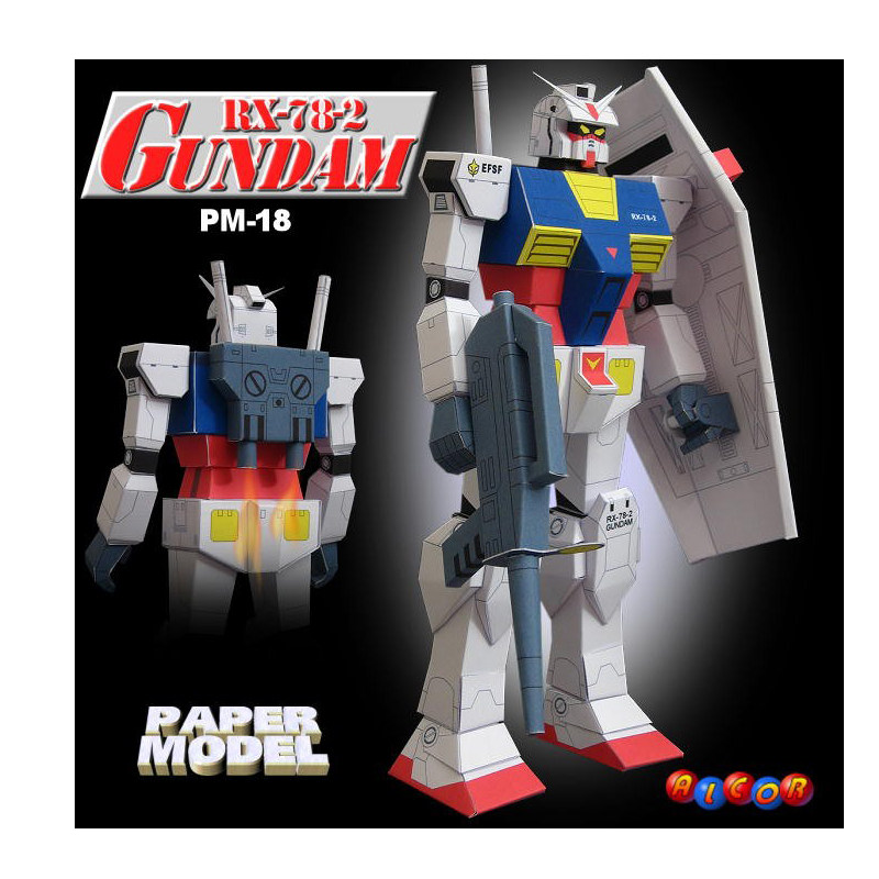 儿童手工折纸diy拼装立体3d纸质模型敢达机甲机动战士高达制作