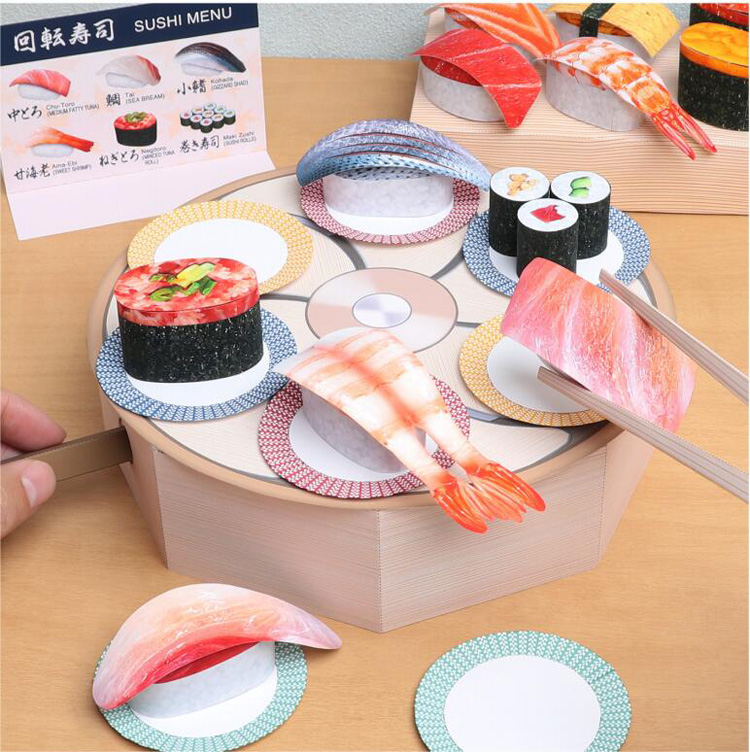 儿童手工折纸DIY拼装立体3D纸质模型制作日本料理会动的回转寿司