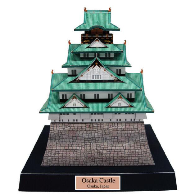 儿童手工折纸diy拼装益智立体3d纸质模型世界著名建筑日本大阪城