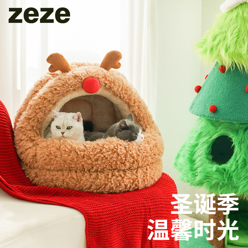 zeze圣诞麋鹿蒙古包猫窝冬季保暖