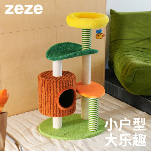 ZEZE艾多拉猫爬架耐抓不占地