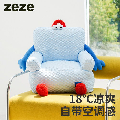 zeze冰丝宠物床夏季降温凉感窝