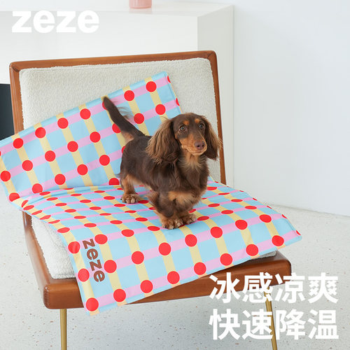 ZEZE宠物冰垫凝胶降温猫狗通用