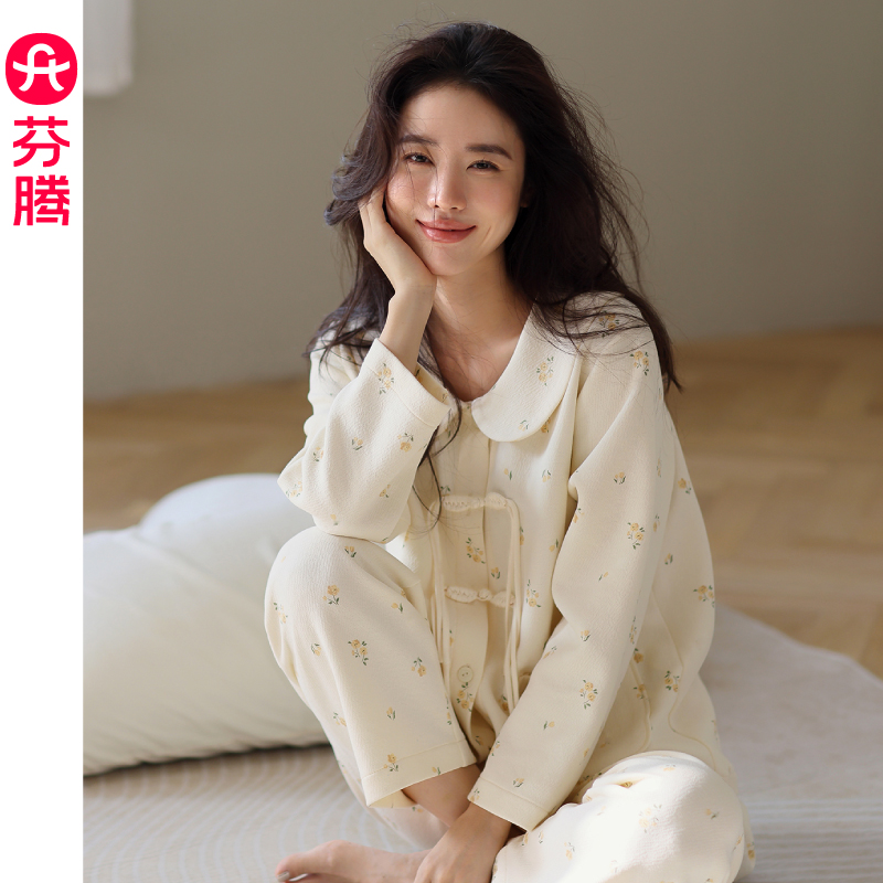 芬腾新中式秋季空气棉睡衣女纯棉