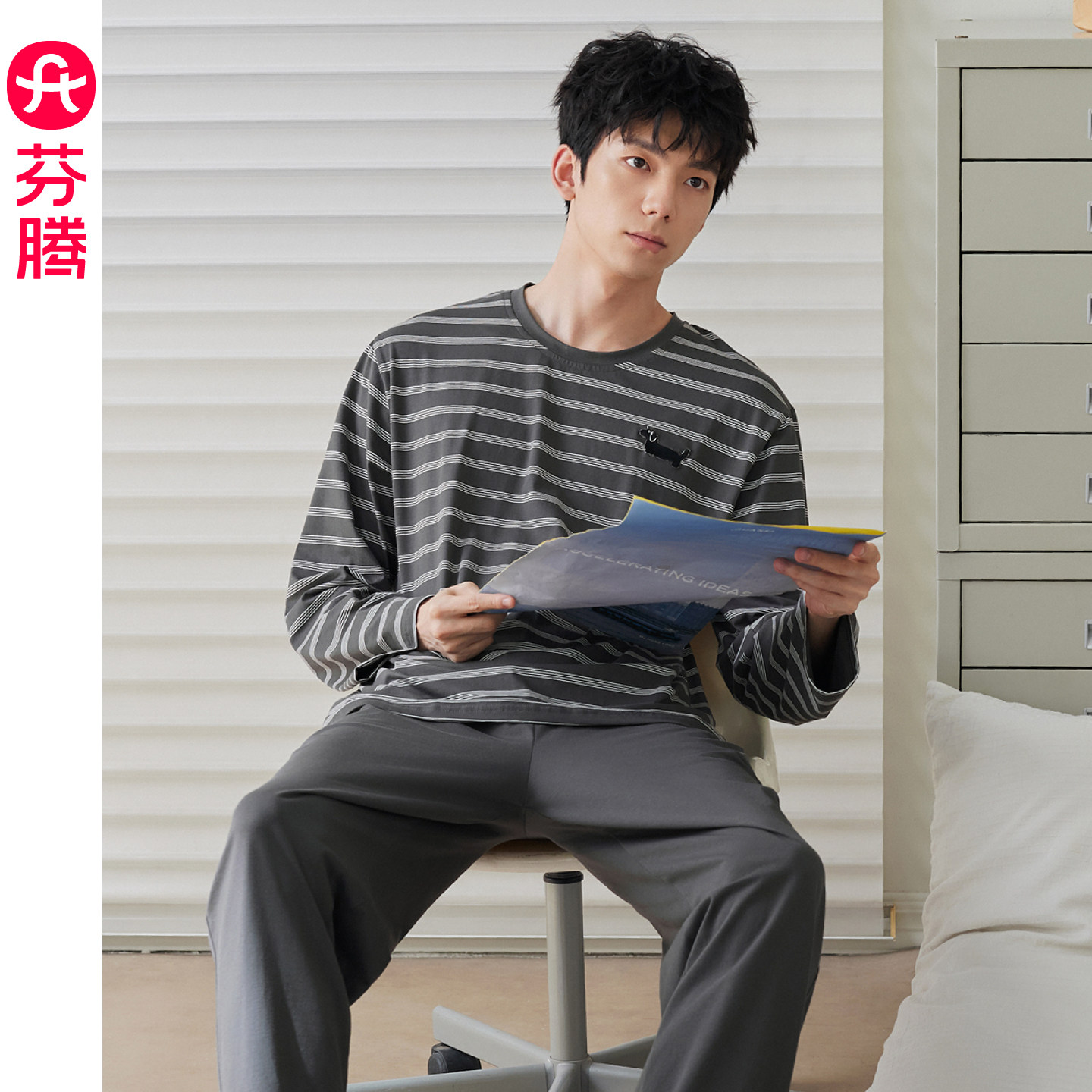 芬腾2026新款男士纯棉条纹睡衣套装秋季休闲套头长袖可外穿家居服