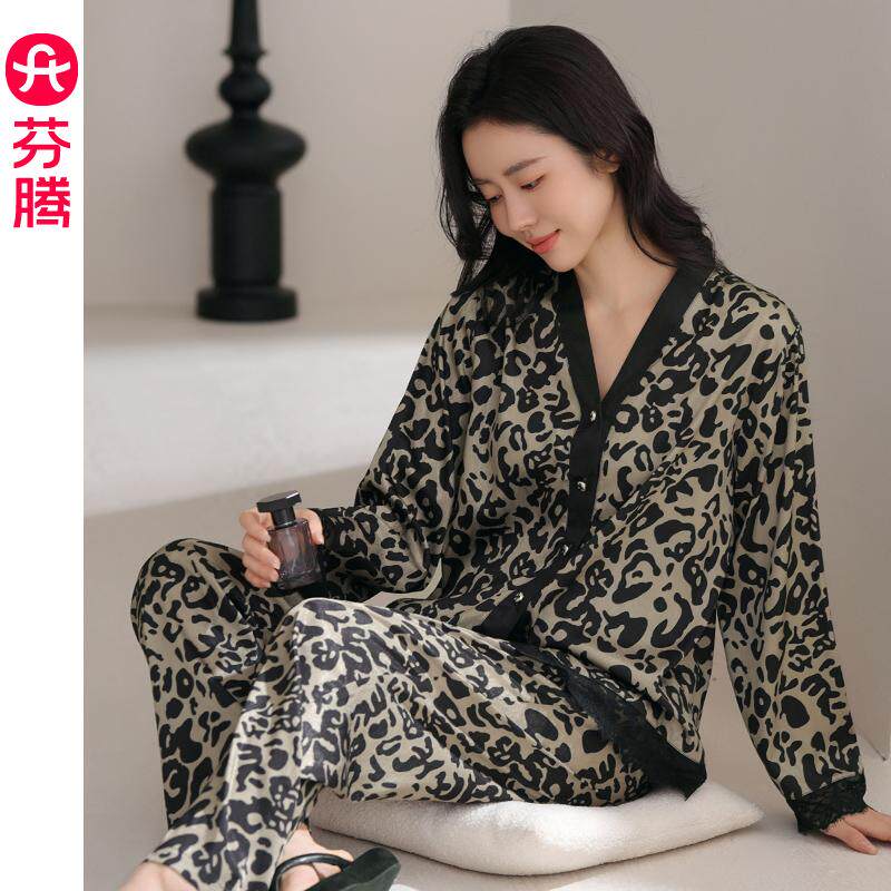 芬腾性感豹纹春夏款睡衣女冰丝款