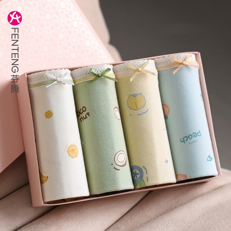 芬腾内裤女士纯棉抗菌夏季薄款中腰无痕透气可爱少女生新款短裤头