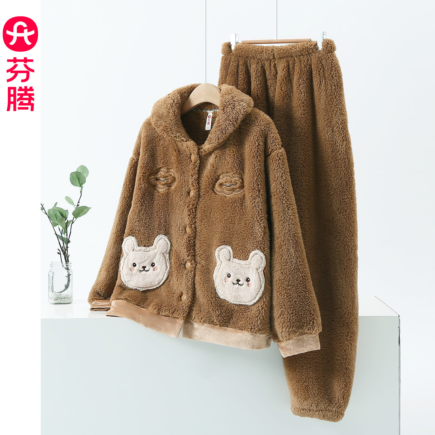 芬腾珊瑚绒睡衣女秋季加绒加厚卡通口袋可外穿家居服套装2025年,女士内衣/男士内衣/家居服,睡衣/家居服套装,淘宝优惠券,粉丝福利购,淘宝优惠卷