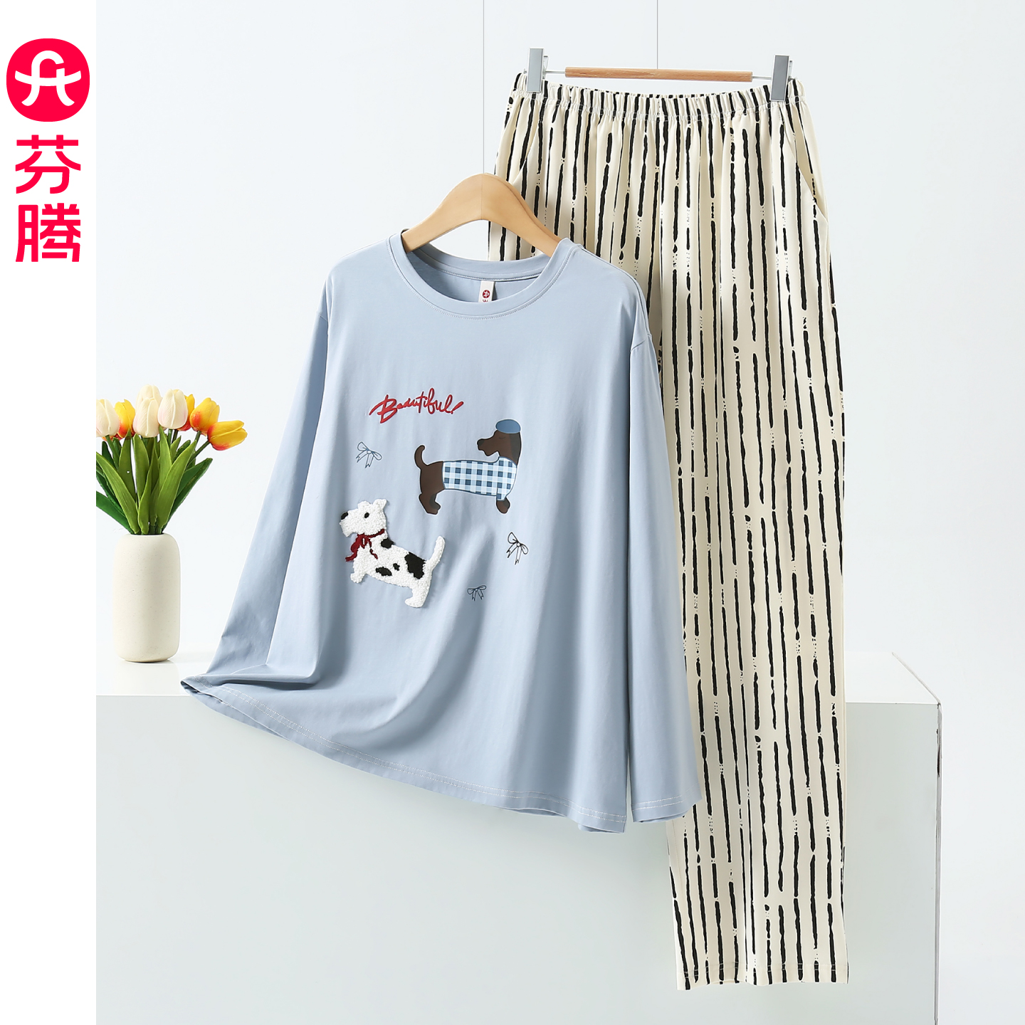 芬腾睡衣女纯棉长袖圆领卡通可爱