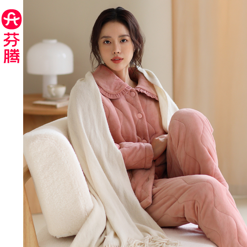 芬腾三层加厚珊瑚绒夹棉睡衣