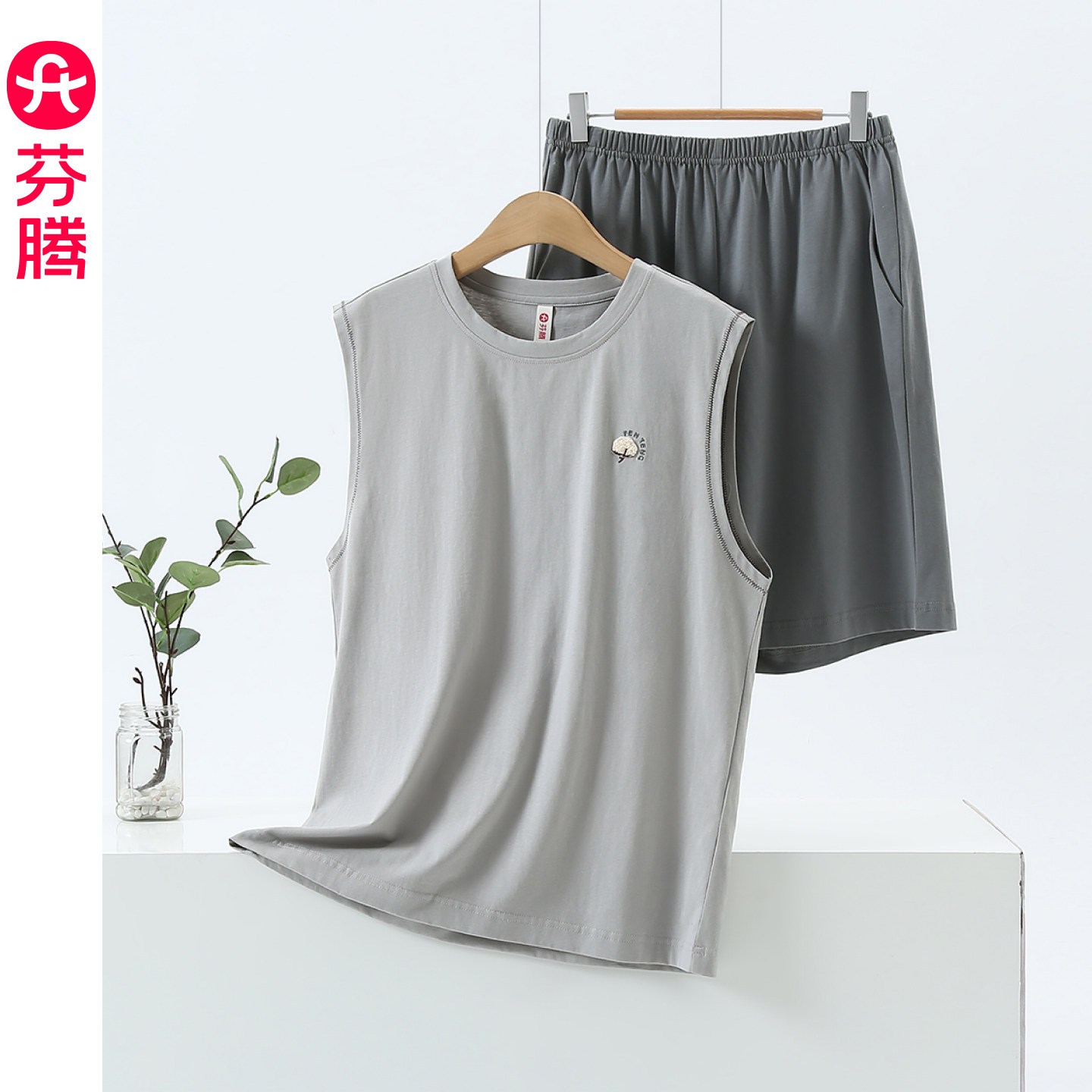 芬腾男士夏季纯棉背心短裤套装图片