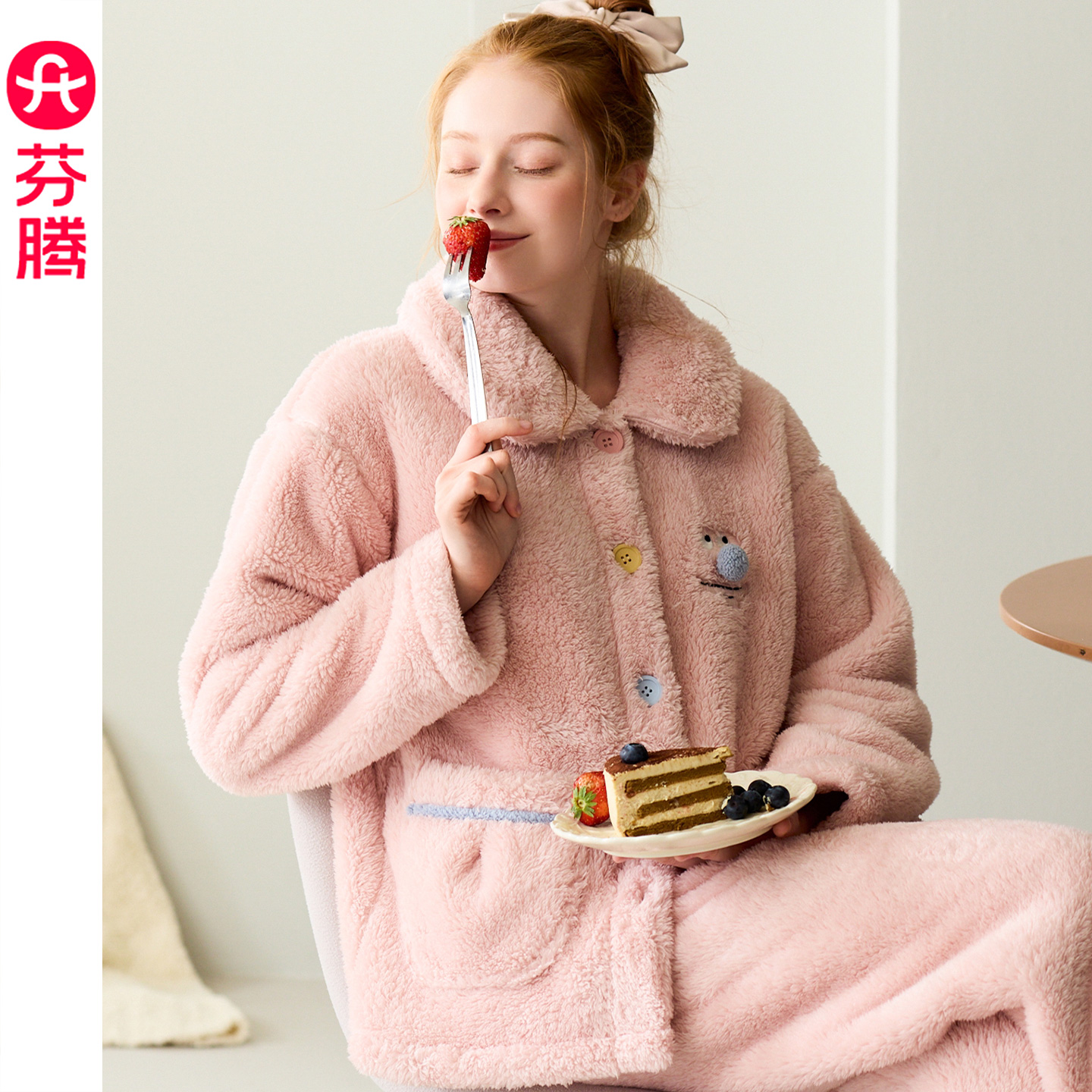 芬腾秋冬珊瑚绒睡衣女加绒加厚口袋甜美外穿家居服套装2025年新款