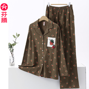 芬腾2026新款复古棕草莓印花睡衣女士长袖纯棉开衫秋季家居服套装