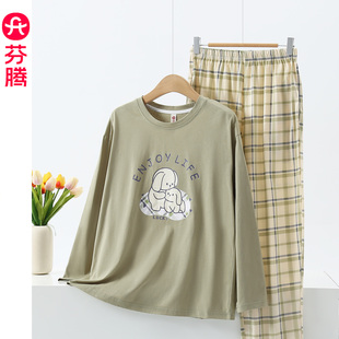 可外穿家居服套装 芬腾印花睡衣女纯棉长袖 可爱全棉女款 春秋季 秋款