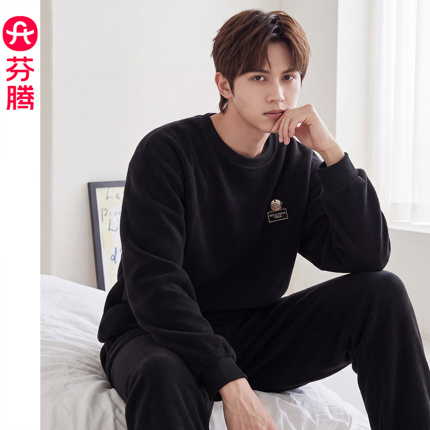 芬腾男士加厚保暖珊瑚绒睡衣图片
