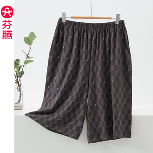 芬腾2026新款纯棉格子睡裤男春夏可外穿单裤休闲家居裤五分裤大码