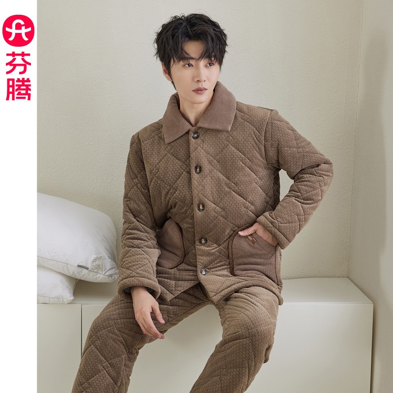 芬腾珊瑚绒夹棉男士睡衣秋冬三层加厚大口袋外穿家居服套装2025年