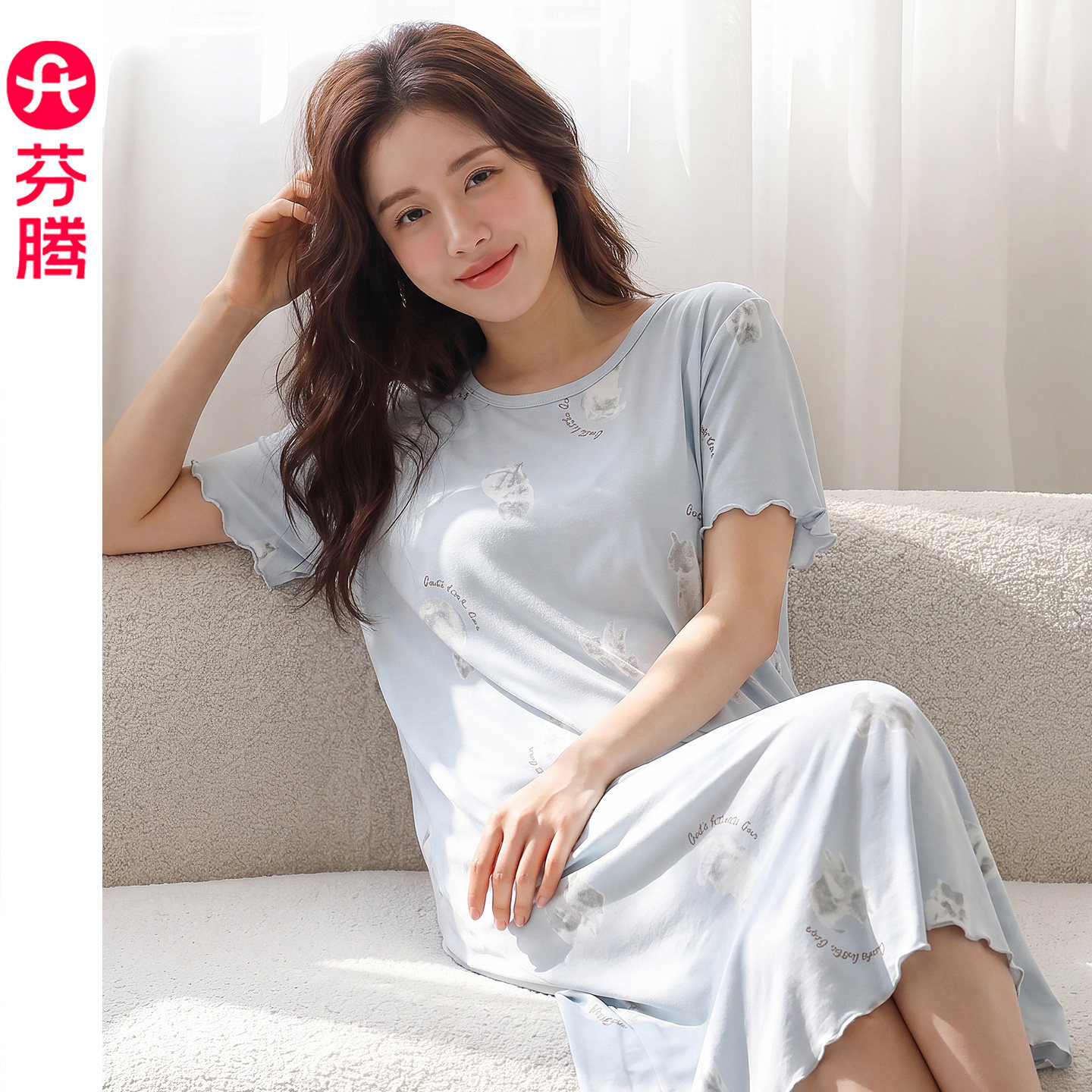 芬腾夏季纯棉短袖印花睡裙女士休闲风木耳边中长款大码全棉家居服