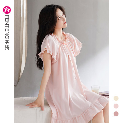 芬腾睡裙女款夏季纯棉法式气质连衣裙子短袖睡衣女生夏款性感短裙