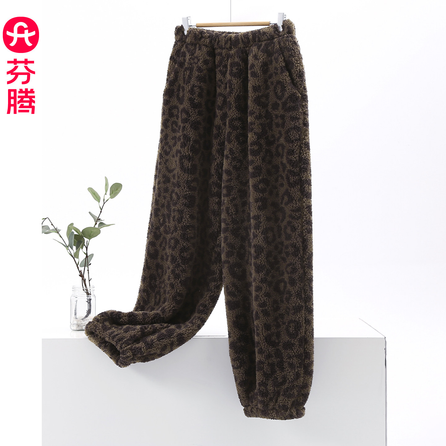 芬腾2026新款豹纹珊瑚绒睡裤女士休闲束脚保暖长裤秋冬百搭家居裤