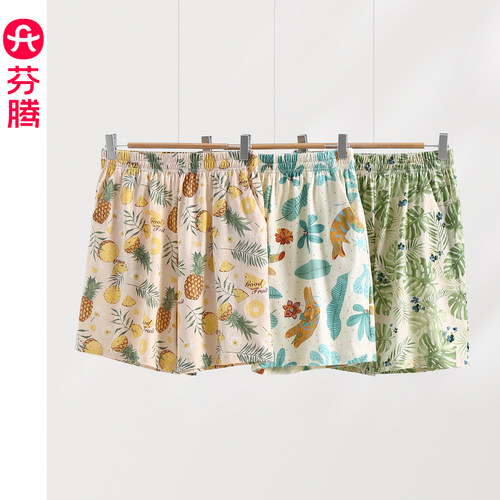 芬腾纯棉睡裤女夏季薄款