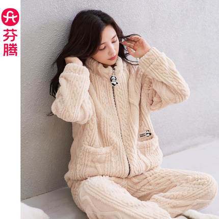芬腾睡衣女士冬季珊瑚绒加厚加绒保暖秋冬法兰绒冬款可外穿家居服