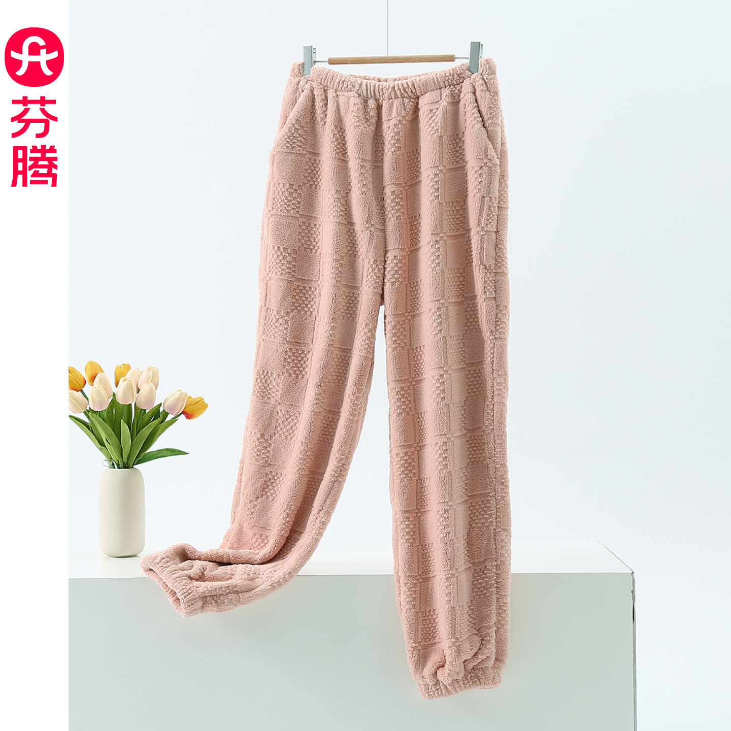 芬腾珊瑚绒睡裤女秋冬加绒加厚