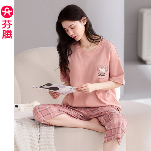 芬腾睡衣女夏季纯棉短袖七分短裤