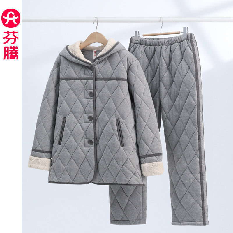 芬腾三层加厚珊瑚绒夹棉睡衣女秋冬连帽可外纯棉家居服套装2025年,女士内衣/男士内衣/家居服,睡衣/家居服套装,淘宝优惠券,粉丝福利购,淘宝优惠卷