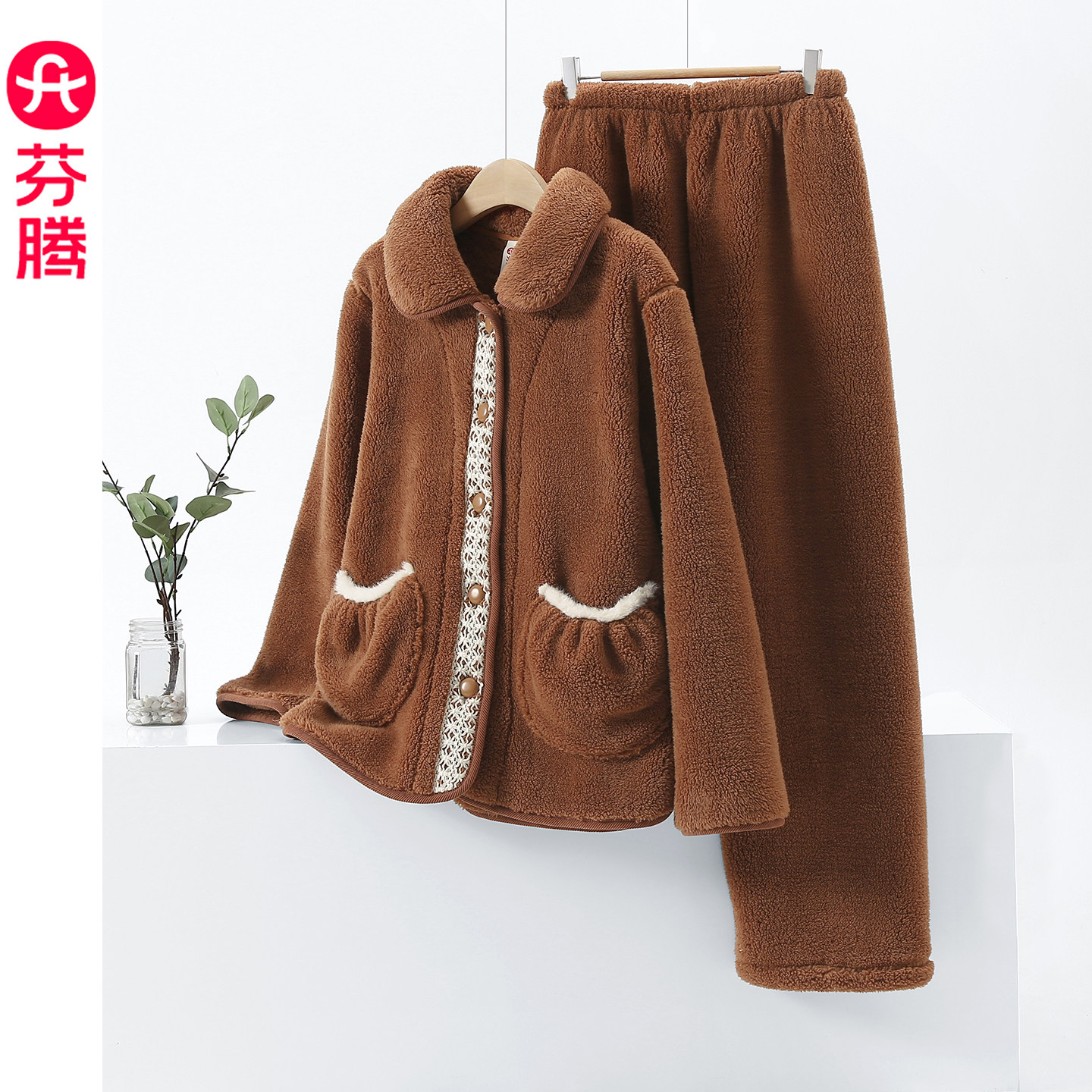 芬腾2026新款珊瑚绒睡衣女士翻领大口袋可外穿保暖秋冬家居服套装