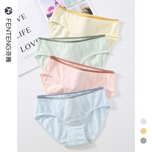 芬腾内裤女纯棉抗菌抑菌全棉夏季薄款少女生无痕透气运动三角裤头