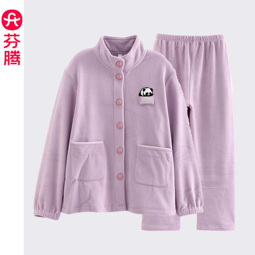 芬腾女秋冬保暖珊瑚绒睡衣套装