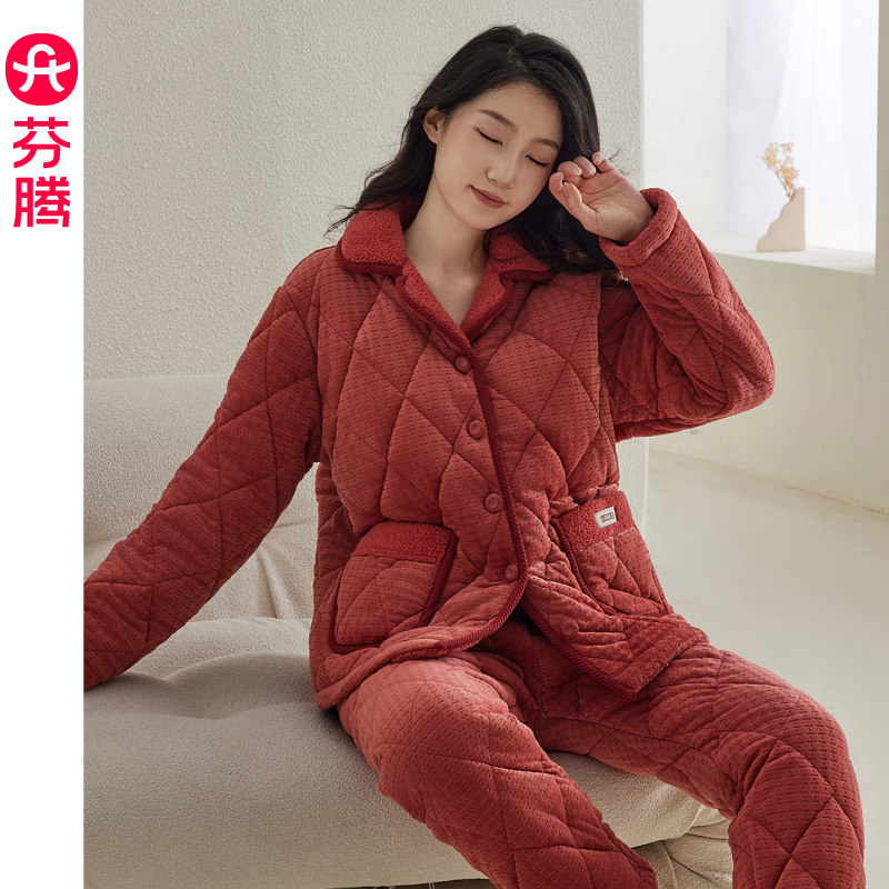 芬腾珊瑚绒夹棉睡衣女秋冬三层加厚大口袋可外穿家居服套装2025年