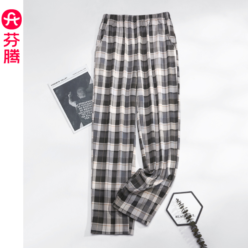 芬腾100%棉纯棉针织提花格子睡裤