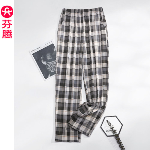 芬腾100%棉纯棉针织提花格子睡裤