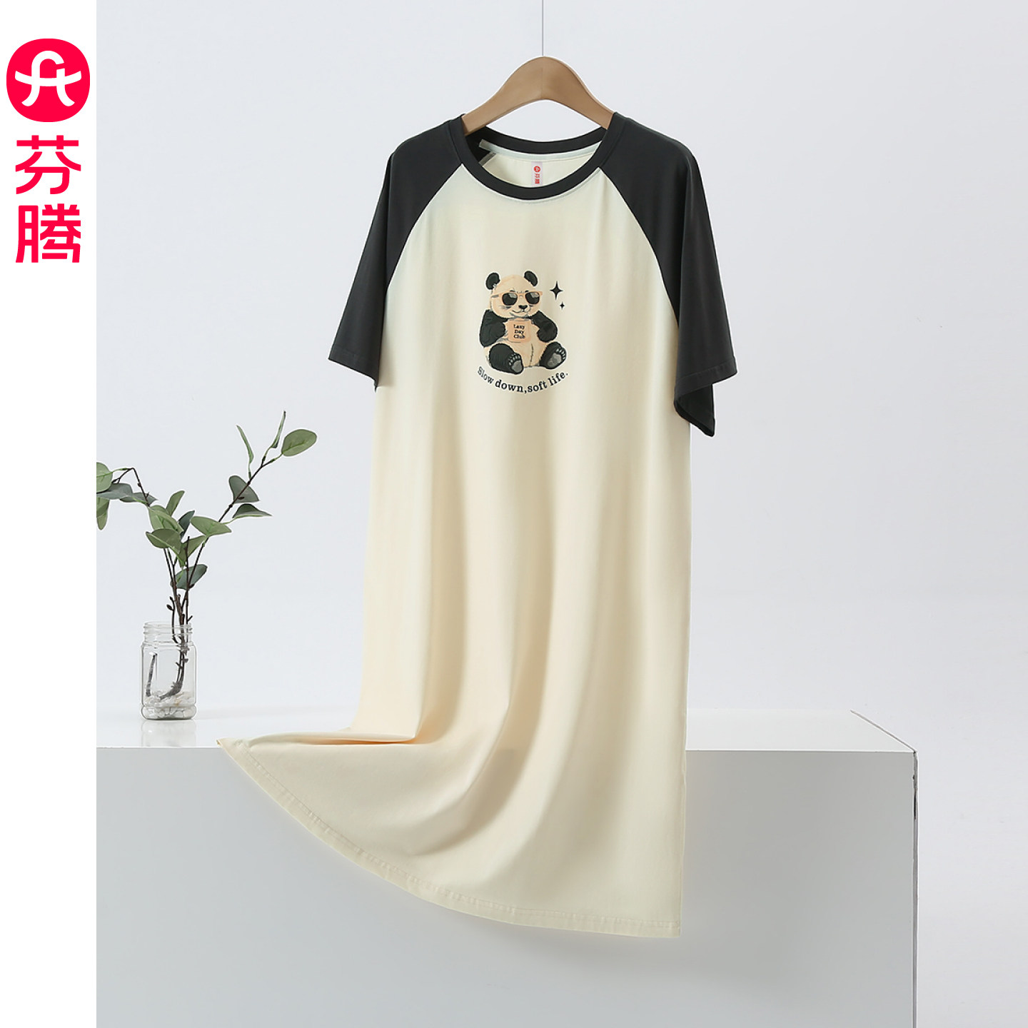 芬腾2026新款卡通熊猫印花睡裙女夏季短袖圆领撞色可爱睡衣家居服