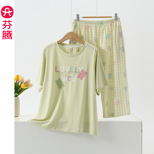 芬腾纯棉女春夏薄款睡衣套装