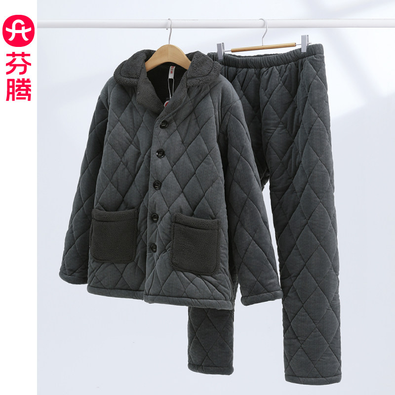 芬腾三层加厚珊瑚绒夹棉睡衣男秋冬款带口袋外穿家居服套装2025年